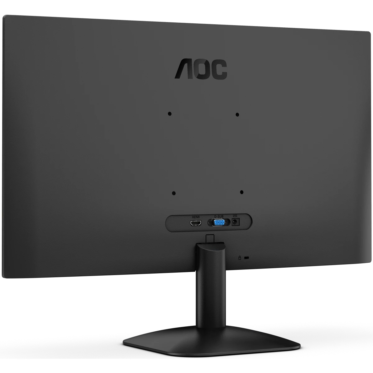LCD AOC 23.8" 24B31H {IPS 1920x1080 120Hz 1ms 178/178 250cd 1500:1 HDMI1.4 (AC ext)}
