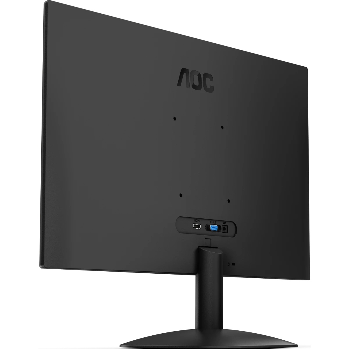 LCD AOC 23.8" 24B31H {IPS 1920x1080 120Hz 1ms 178/178 250cd 1500:1 HDMI1.4 (AC ext)}