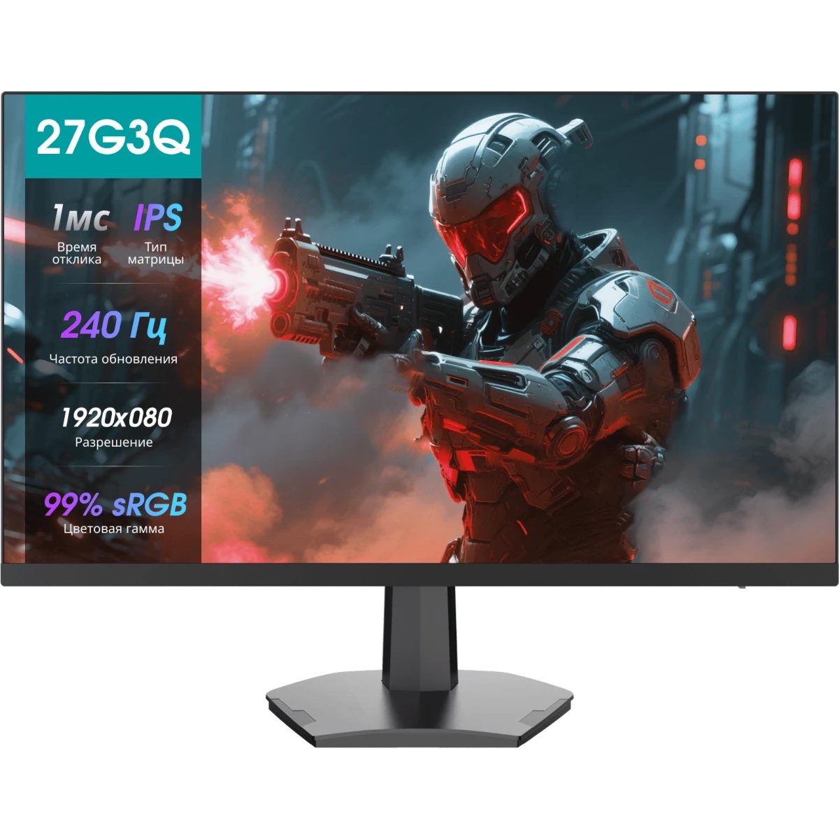 Монитор Hisense Hisense 27G3Q