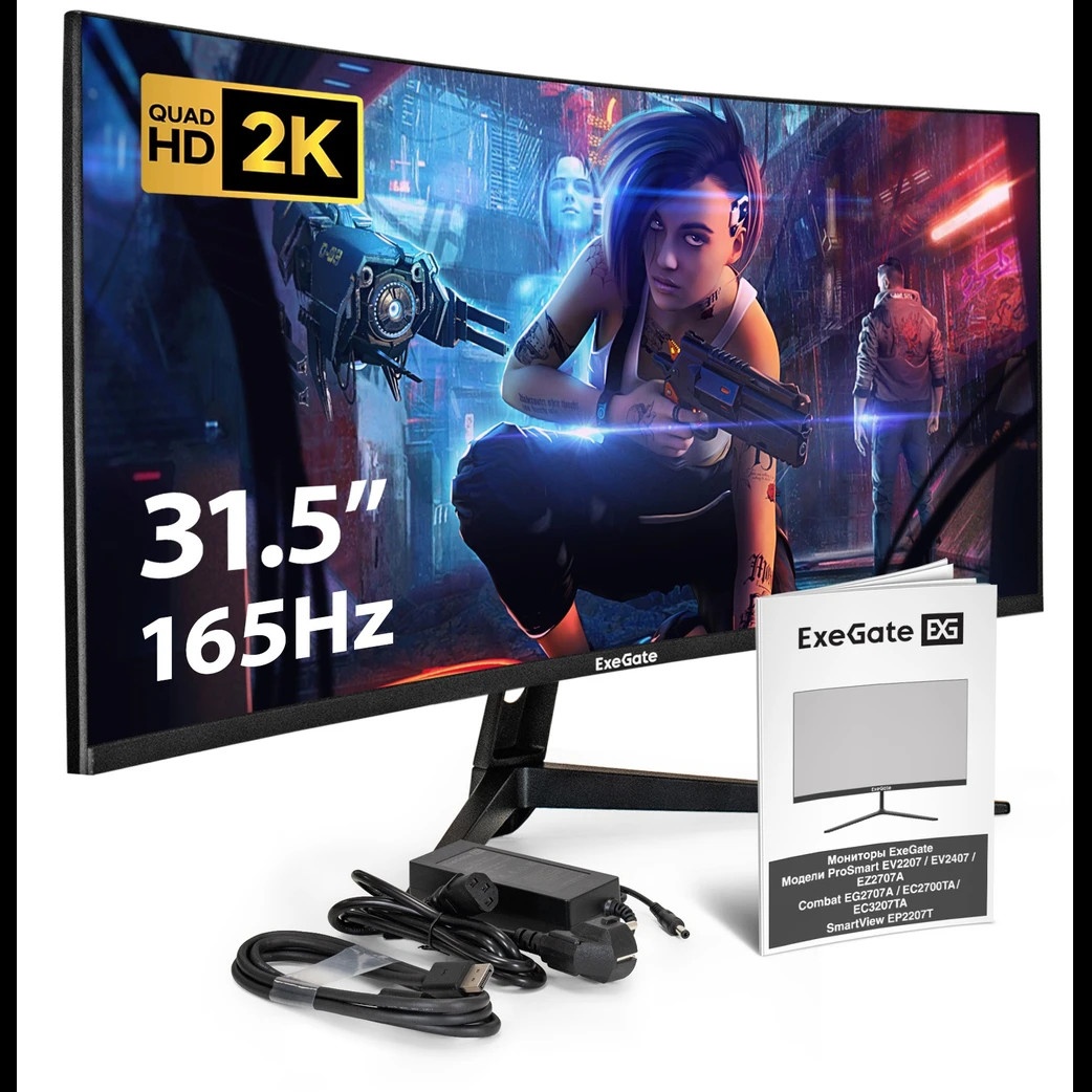 LCD ExeGate 31.5"&nbsp;EC3200TA Combat  {VA Curved 2560x1440 165Hz 1ms 16:9 300cd 3500:1 178/178 HDMI2.0 2xDisplayPort Speakers RGB-подсветка} EX299470RUS