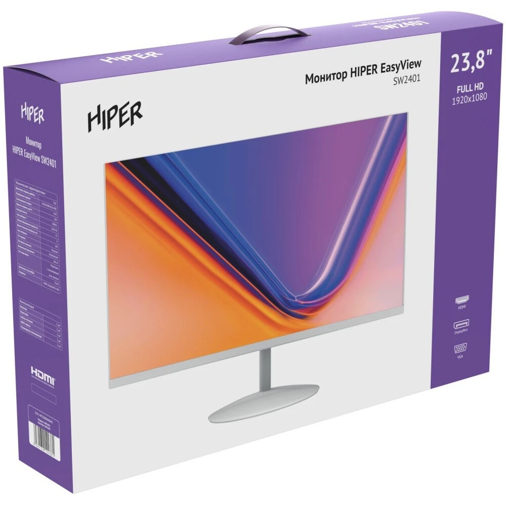 Монитор HIPER SW2401 белый 23.8" IPS 1920x1080, 75 Гц, 5 мс, 16:9, 250 кд/м2, 1хHDMI, 1хDP, 1хVGA, в