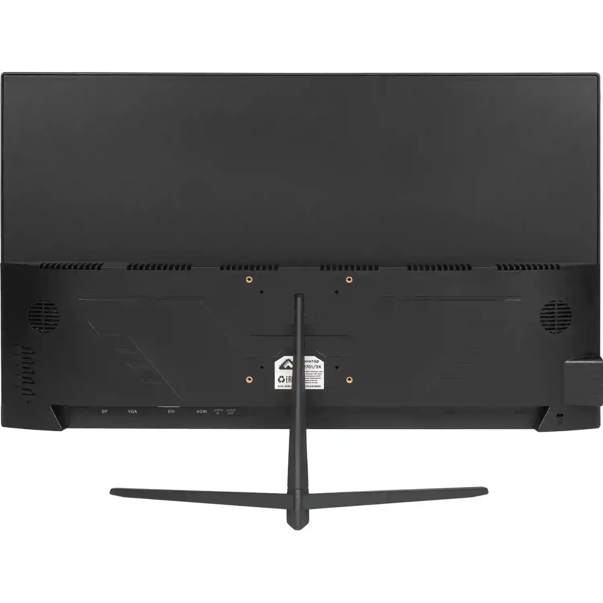 Монитор БЕШТАУ М2701/2K (PN: LCDX ) (27" / IPS / 2560х1440 / 60/75/ 100Hz / LED / HDMI / DP / DVI /
