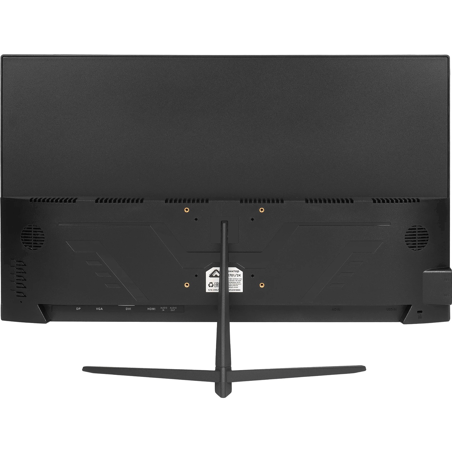 Монитор БЕШТАУ М2701/2K (PN: RCDX ) (27" / IPS / 2560х1440 / 60/75/ 100Hz / LED / HDMI / DP / DVI /