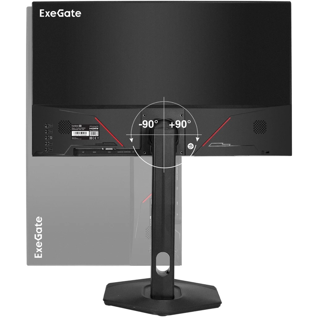 Монитор с аудио 23.8" 100 Гц ExeGate ProSmart EH2400C (IPS LED Grade A+, FHD, 1920x1080@100Гц, 16:9,