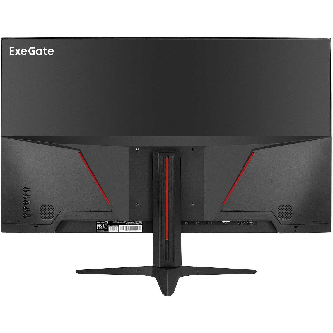 Монитор с аудио 27" 100 Гц ExeGate SuperView EH2700CA (IPS LED Grade A+, FHD, 1920x1080@100Гц, 16:9,