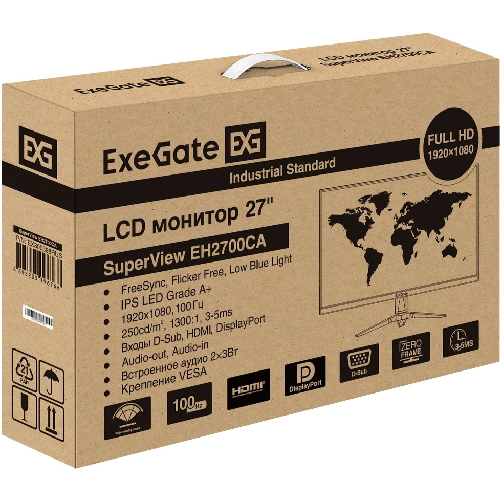 Монитор с аудио 27" 100 Гц ExeGate SuperView EH2700CA (IPS LED Grade A+, FHD, 1920x1080@100Гц, 16:9,