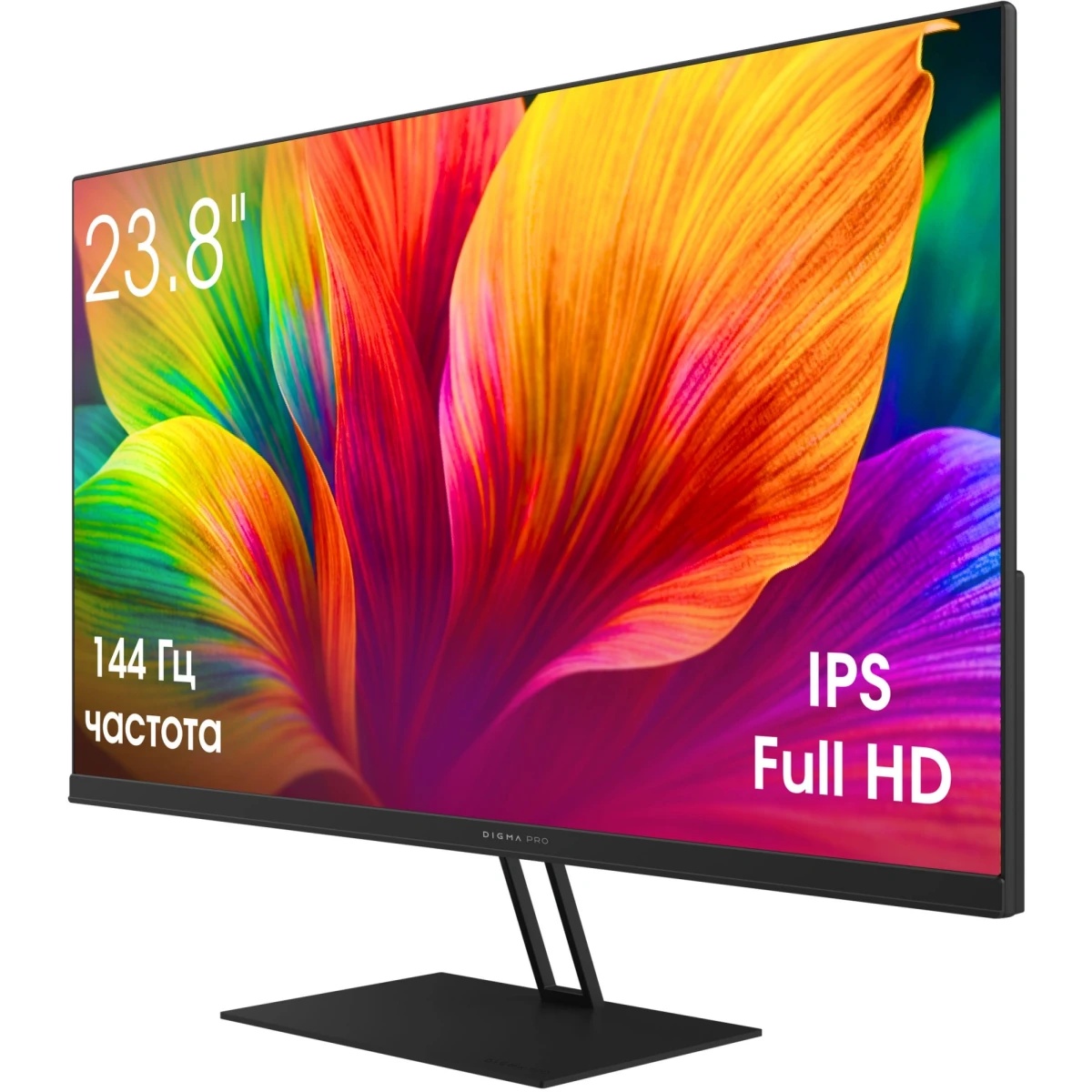 Монитор Digma Pro 23.8" Motion S черный IPS LED 5ms 16:9 HDMI M/M матовая 350cd 178гр/178гр 1920x108