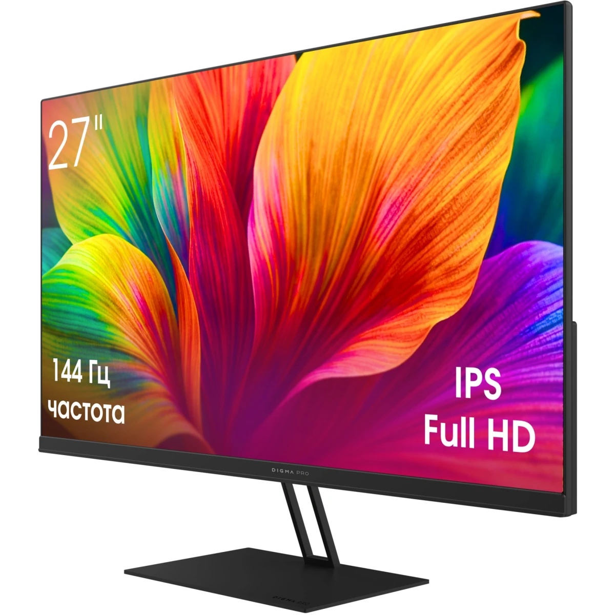 Монитор Digma Pro 27" Motion M черный IPS LED 5ms 16:9 HDMI M/M матовая 350cd 178гр/178гр 1920x1080
