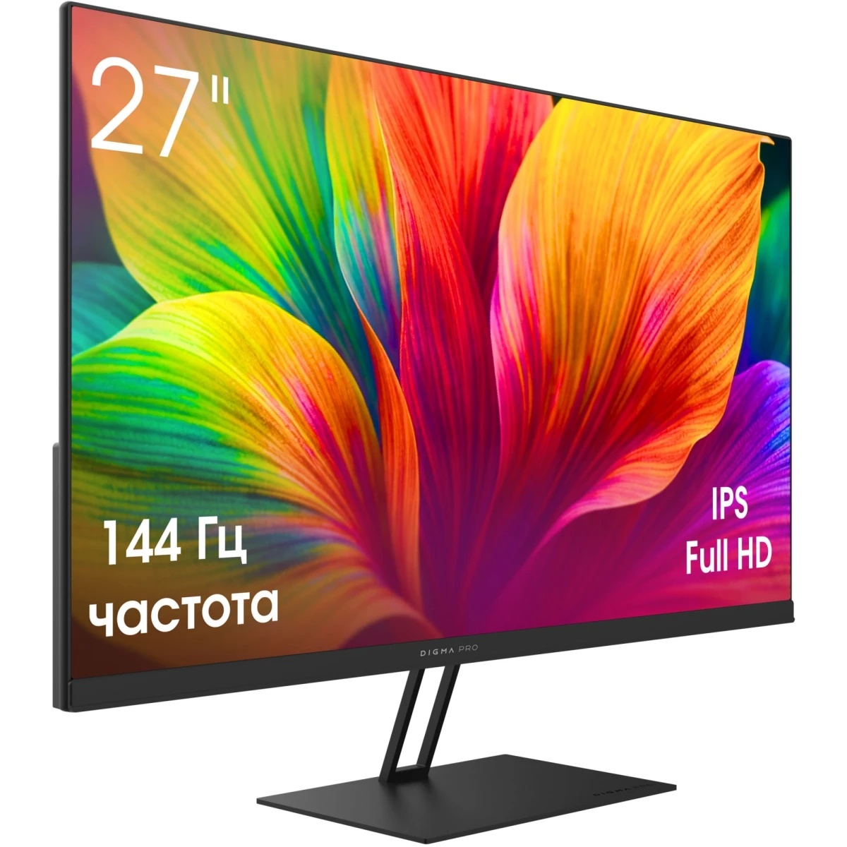 Монитор Digma Pro 27" Motion M черный IPS LED 5ms 16:9 HDMI M/M матовая 350cd 178гр/178гр 1920x1080