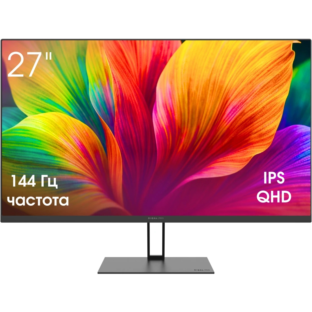 Монитор Digma Pro 27" Motion L черный IPS LED 5ms 16:9 HDMI M/M матовая HAS 350cd 178гр/178гр 2160x1
