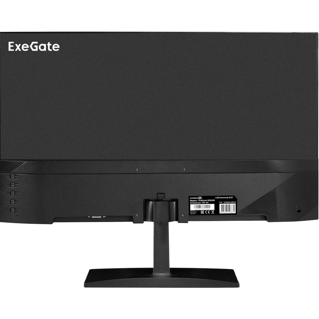 Монитор 23.8" 100 Гц ExeGate ProSmart EH2400 (IPS LED Grade A+, FHD, 1920x1080@100Hz, 16:9, 250cd/m2