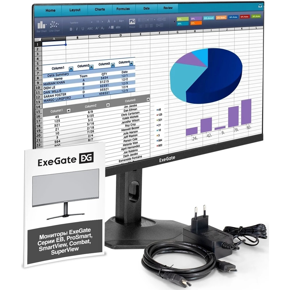 Монитор с аудио 23.8" 120 Гц ExeGate ProSmart EH2407CA (IPS LED Grade A+, FHD, 1920x1080@120Гц, 16:9