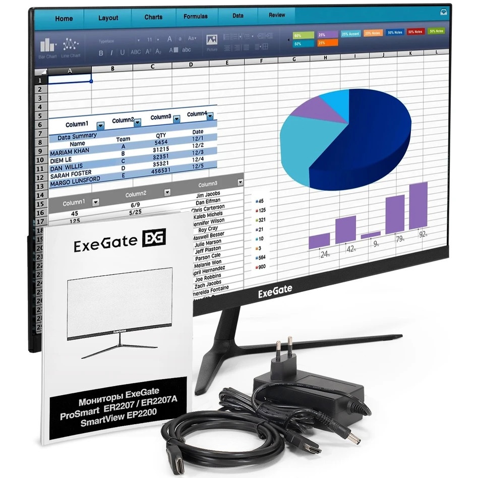 Монитор с аудио 21.5" 100 Гц ExeGate ProSmart ER2207A (VA LED Grade A+, FHD, 1920x1080@100Гц, 16:9,