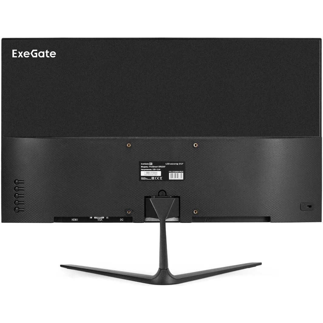 Монитор 21.5" 100 Гц ExeGate ProSmart ER2207 (VA LED Grade A+, FHD, 1920x1080@100Гц, 16:9, 250cd/m2,