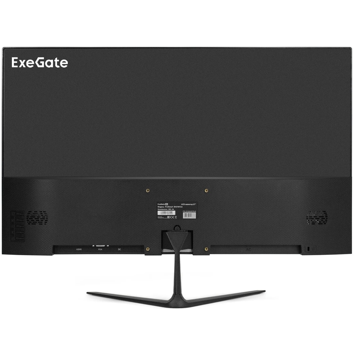 Монитор 27" LCD ExeGate EV2707CA ProSmart {VA 1920x1080 100Hz 5ms 16:9 250cd 4000:1 178/178 D-Sub HD