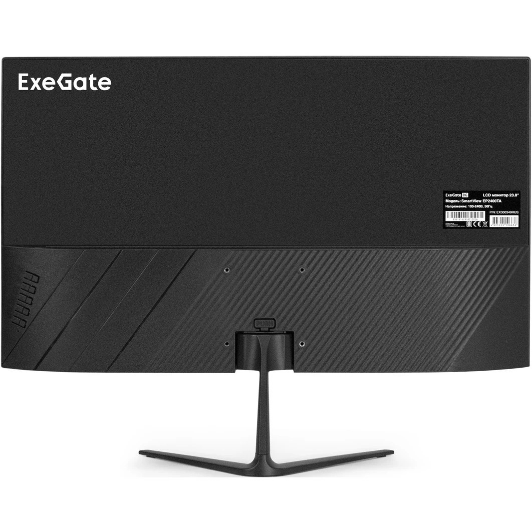 Монитор LCD ExeGate 23.8" EP2400TA черный {IPS 1920x1080 100Hz 5ms 16:9 250cd 1000:1 178/178 D-Sub H