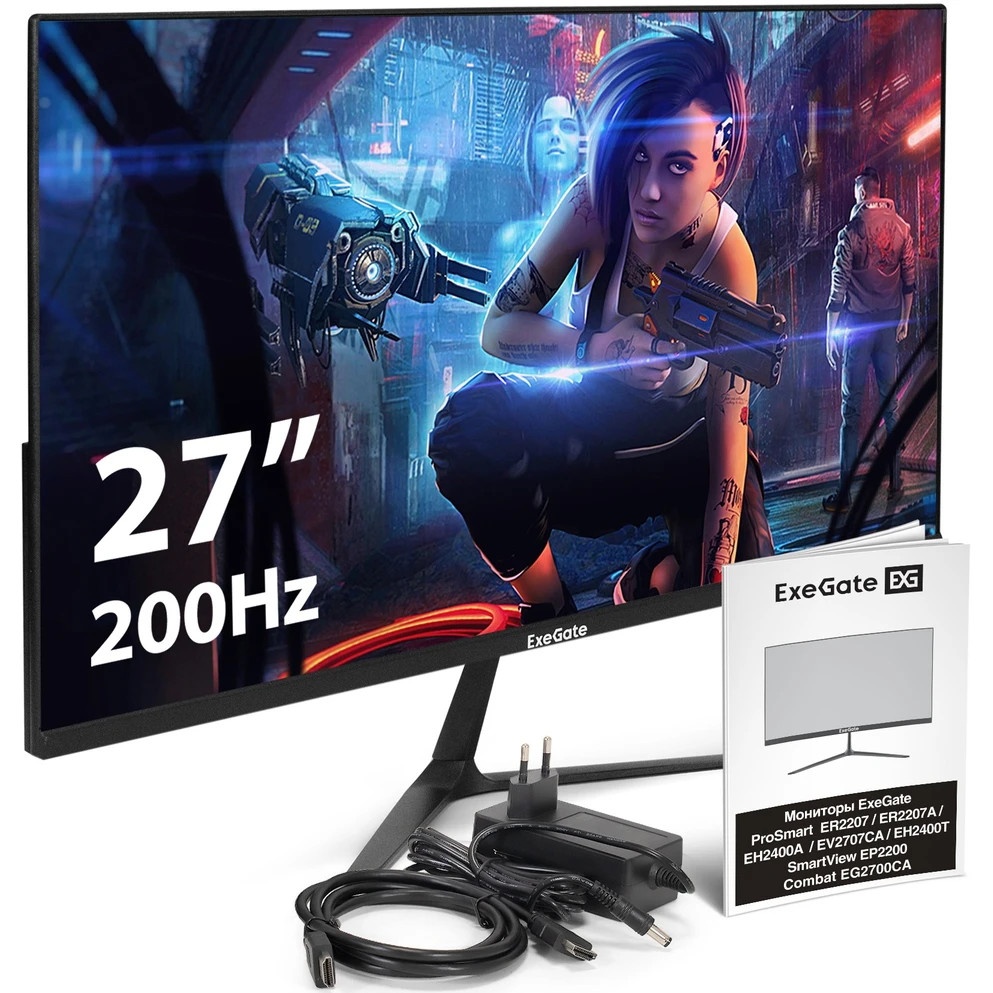 Монитор игровой с аудио 27" ExeGate Combat EG2700CA (VA LED Grade A+, FHD, 1920x1080@200Гц, 16:9, 25