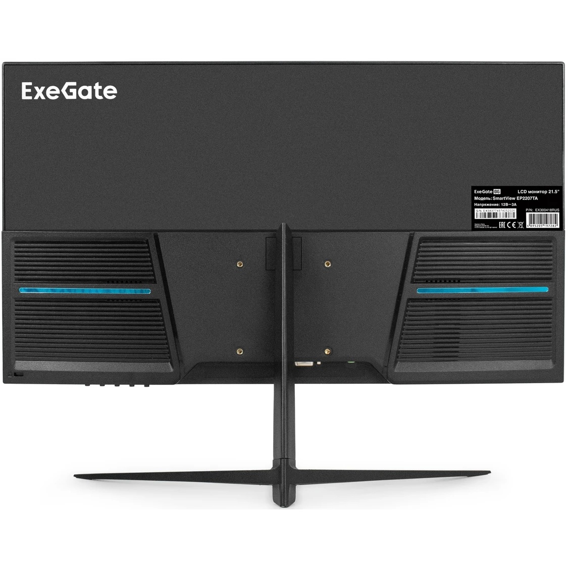Монитор с аудио 21.5" 100 Гц ExeGate SmartView EP2207TA (IPS LED Grade A+, FHD, 1920x1080@100Hz, 16: