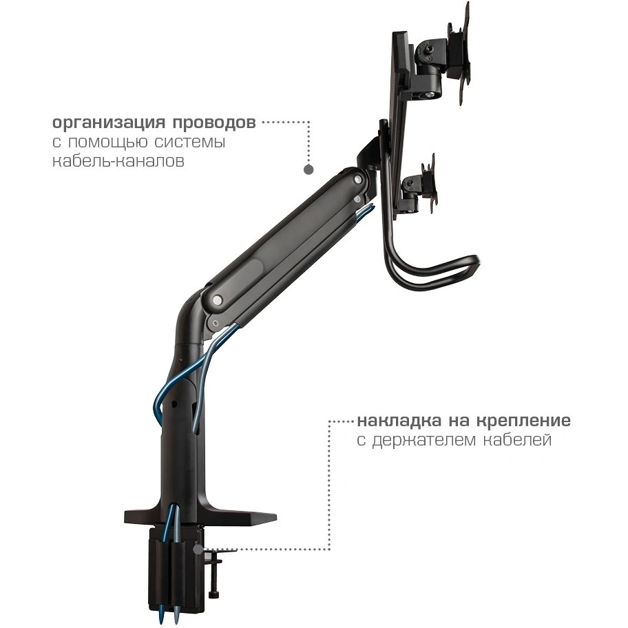 Кронштейн Kromax OFFICE-20 black, 1 шт/уп. Кр. алюм. настол. для мон. 17"-35", max 2x10 кг, 6 ст св.
