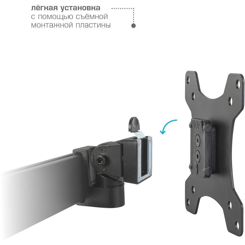 Кронштейн Kromax OFFICE-20 black, 1 шт/уп. Кр. алюм. настол. для мон. 17"-35", max 2x10 кг, 6 ст св.