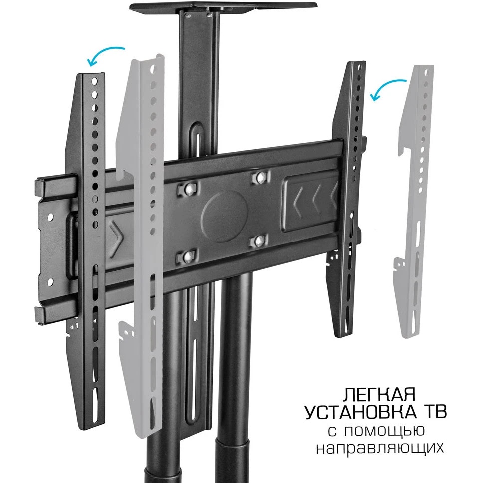 Мобильная стойка напольная Kromax OMEGA-17 black, 1 шт/уп, для TV 32"-80", max вес 50 кг, высота 153