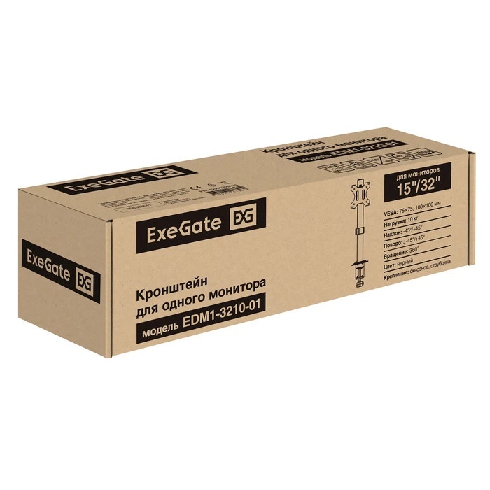 Настольное крепление ExeGate EDM1-3210-01 (кронштейн для одного монитора 15"-32", VESA 75x75, 100x10