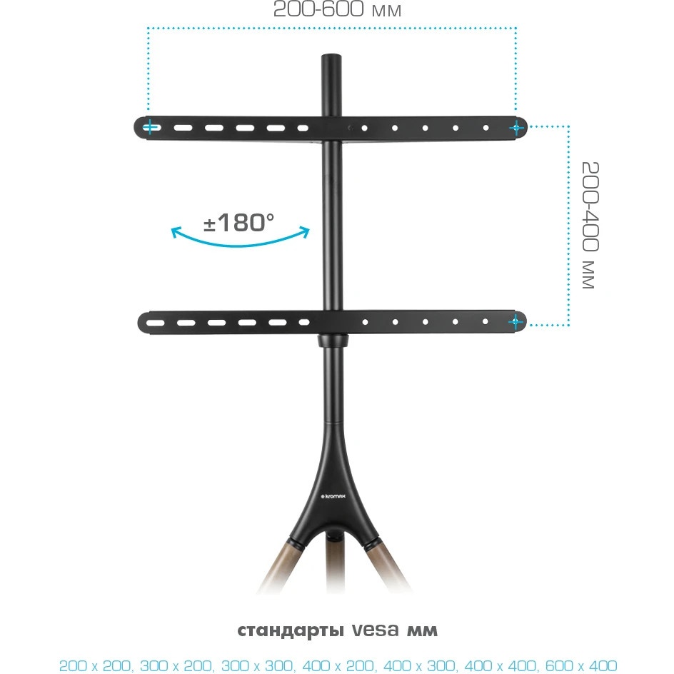 Кронштейн Kromax OMEGA-11 black/wood, 3 шт/уп, Стойка-тренога, для 1 TV 32"-70", max вес 35 кг, пов.