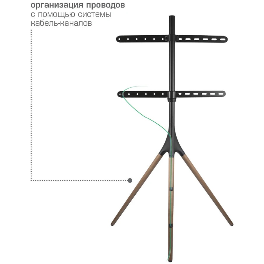 Кронштейн Kromax OMEGA-11 black/wood, 3 шт/уп, Стойка-тренога, для 1 TV 32"-70", max вес 35 кг, пов.
