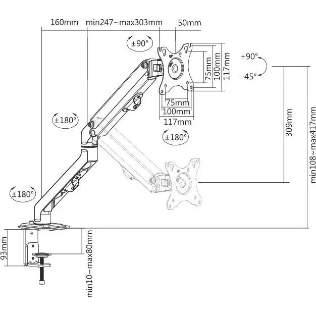 Кронштейн для мониторов Ultramounts UM728 черный 17"-27" макс.7кг крепление к столешнице поворот и н
