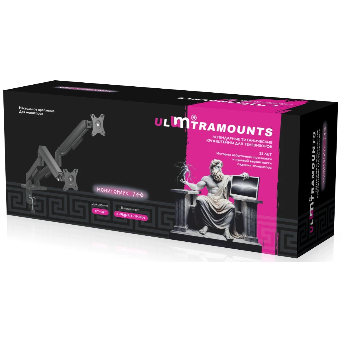 Кронштейн для мониторов Ultramounts UM740 черный 17"-32" макс.9кг крепление к столешнице поворот и н