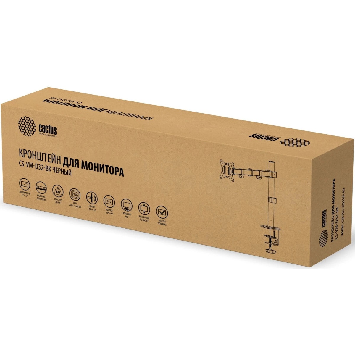 Кронштейн для мониторов Cactus CS-VM-D32-BK черный 17"-32" макс.9кг настольный поворот и наклон