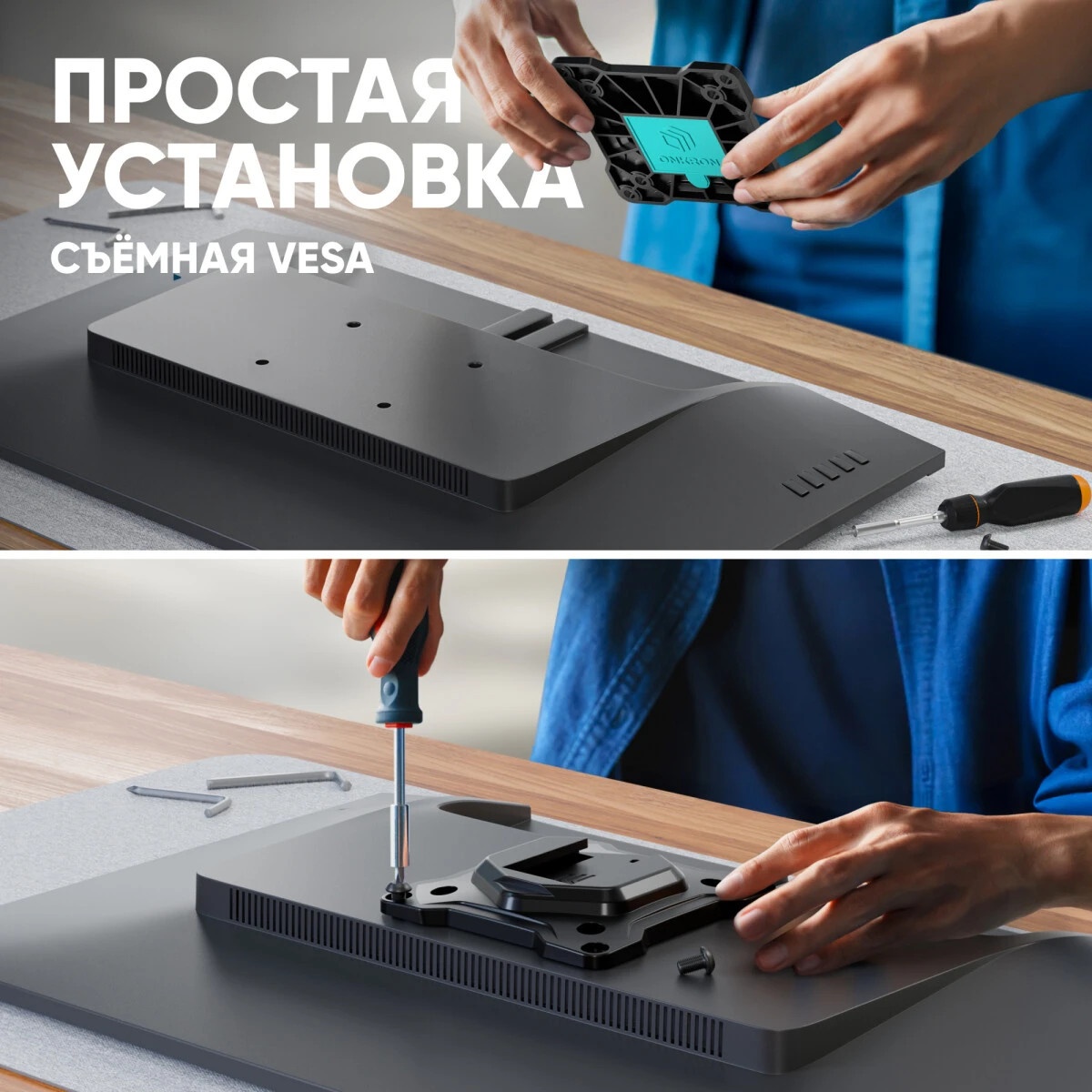Кронштейн для мониторов Onkron G80 BW черный/белый 13"-32" макс.8кг настольный поворот и наклон верт