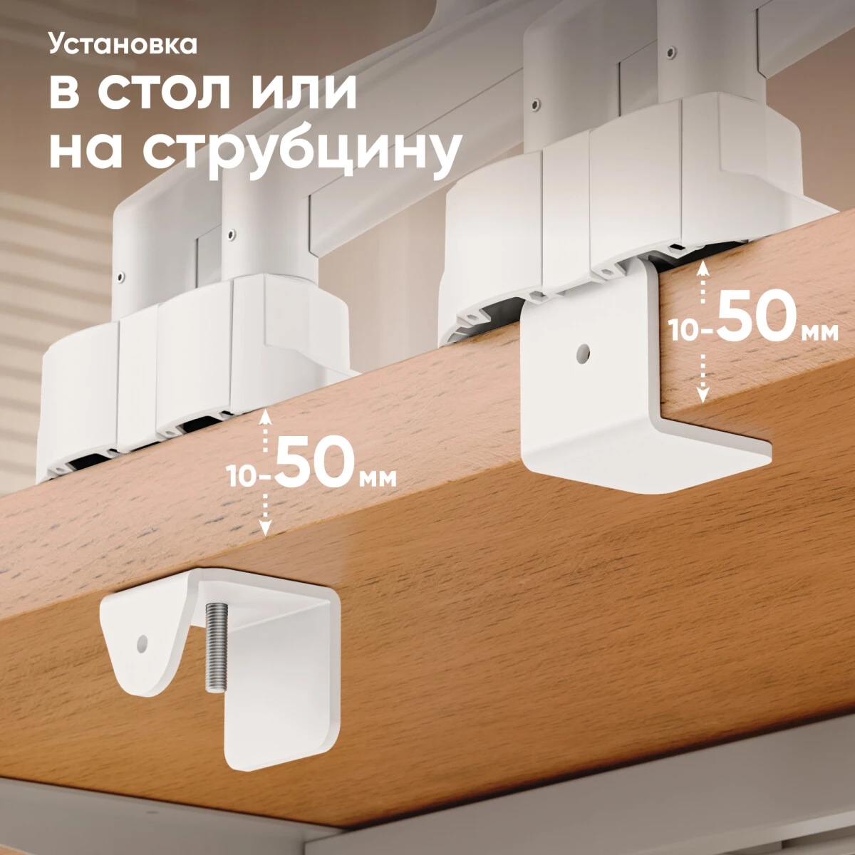 Кронштейн для мониторов Onkron G160 BW черный/белый 13"-32" макс.10кг настольный поворот и наклон ве