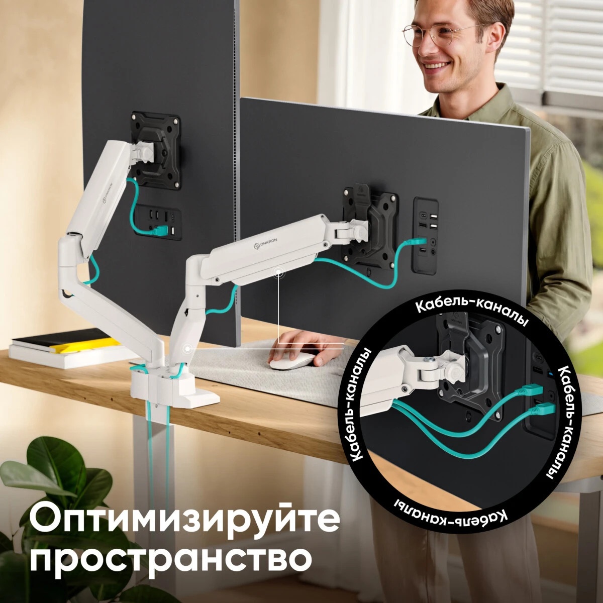 Кронштейн для мониторов Onkron G160 BW черный/белый 13"-32" макс.10кг настольный поворот и наклон ве