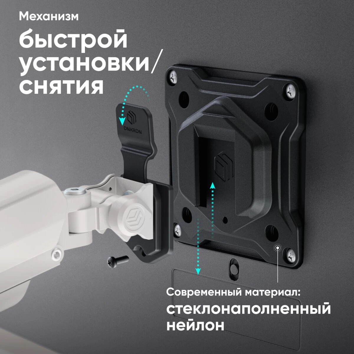 Кронштейн для мониторов Onkron G160 BW черный/белый 13"-32" макс.10кг настольный поворот и наклон ве
