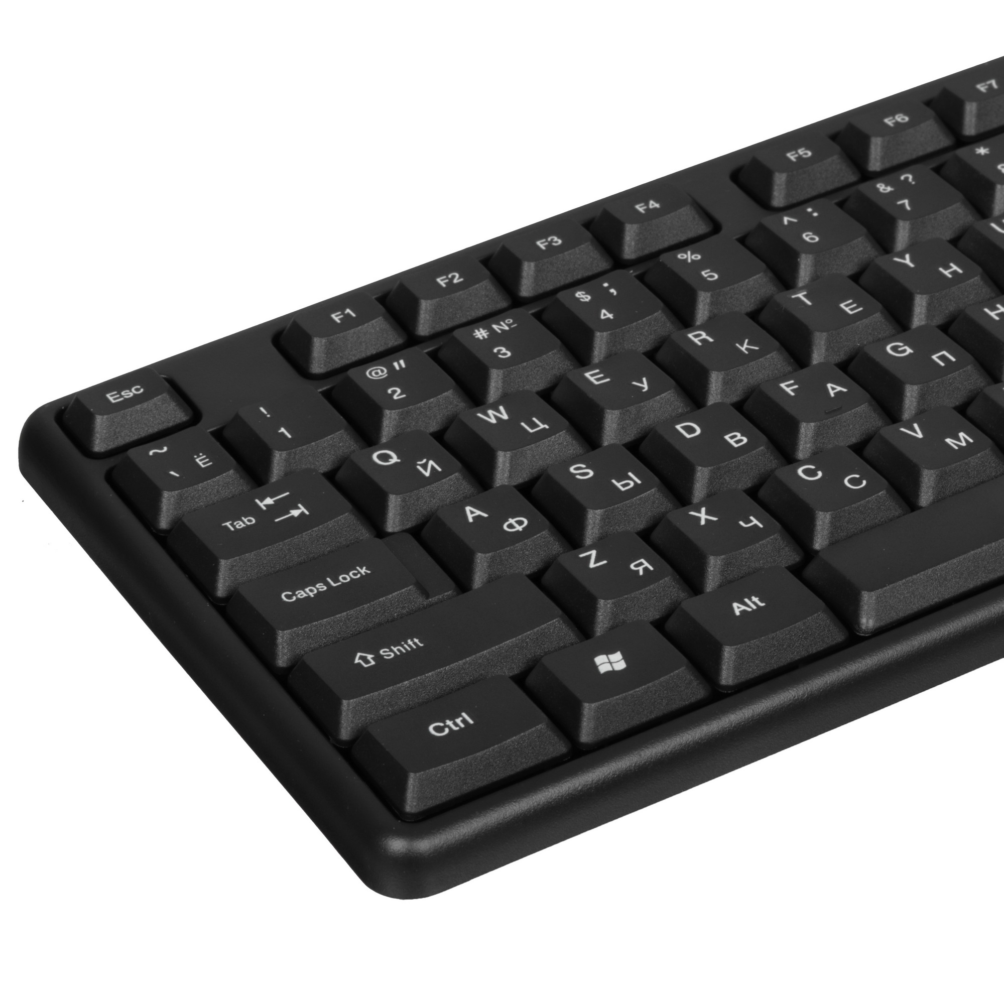 Клавиатура Defender Element HB-520 проводная, USB, черный