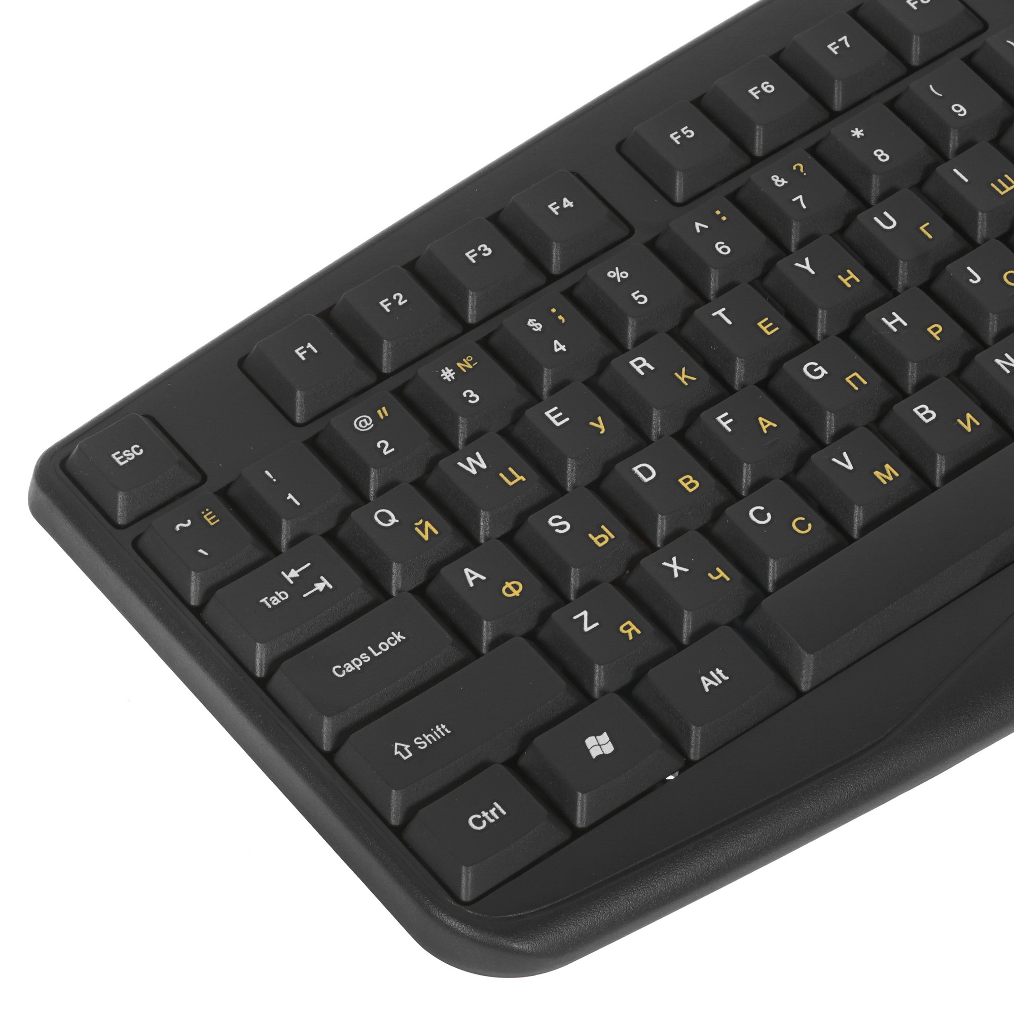Клавиатура Gembird KB-8351U-BL проводная, USB, черный