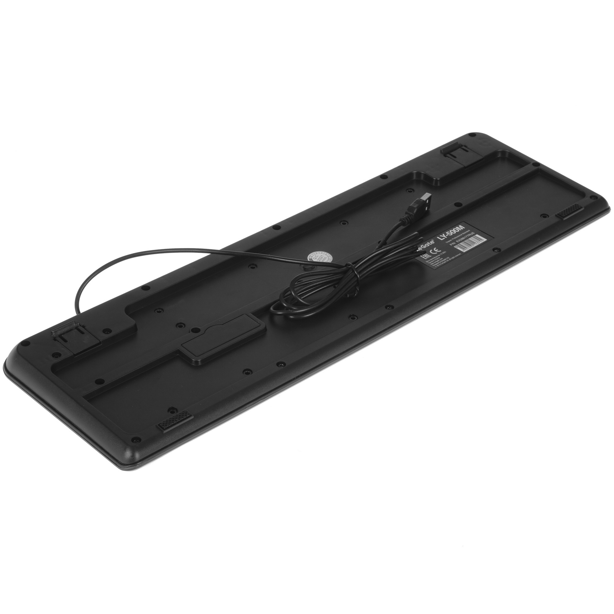Клавиатура ExeGate Multimedia Professional Standard LY-500M (EX286177RUS) проводная, USB, черный