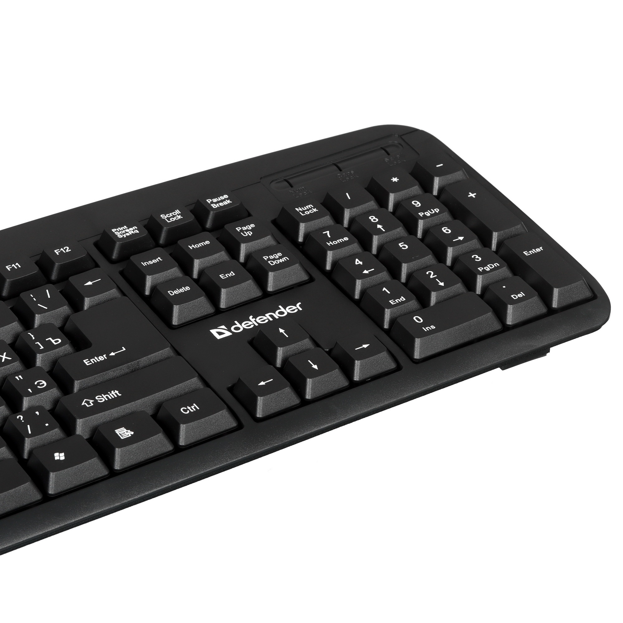 Клавиатура Defender Office HB-910 RU  проводная, USB, черный