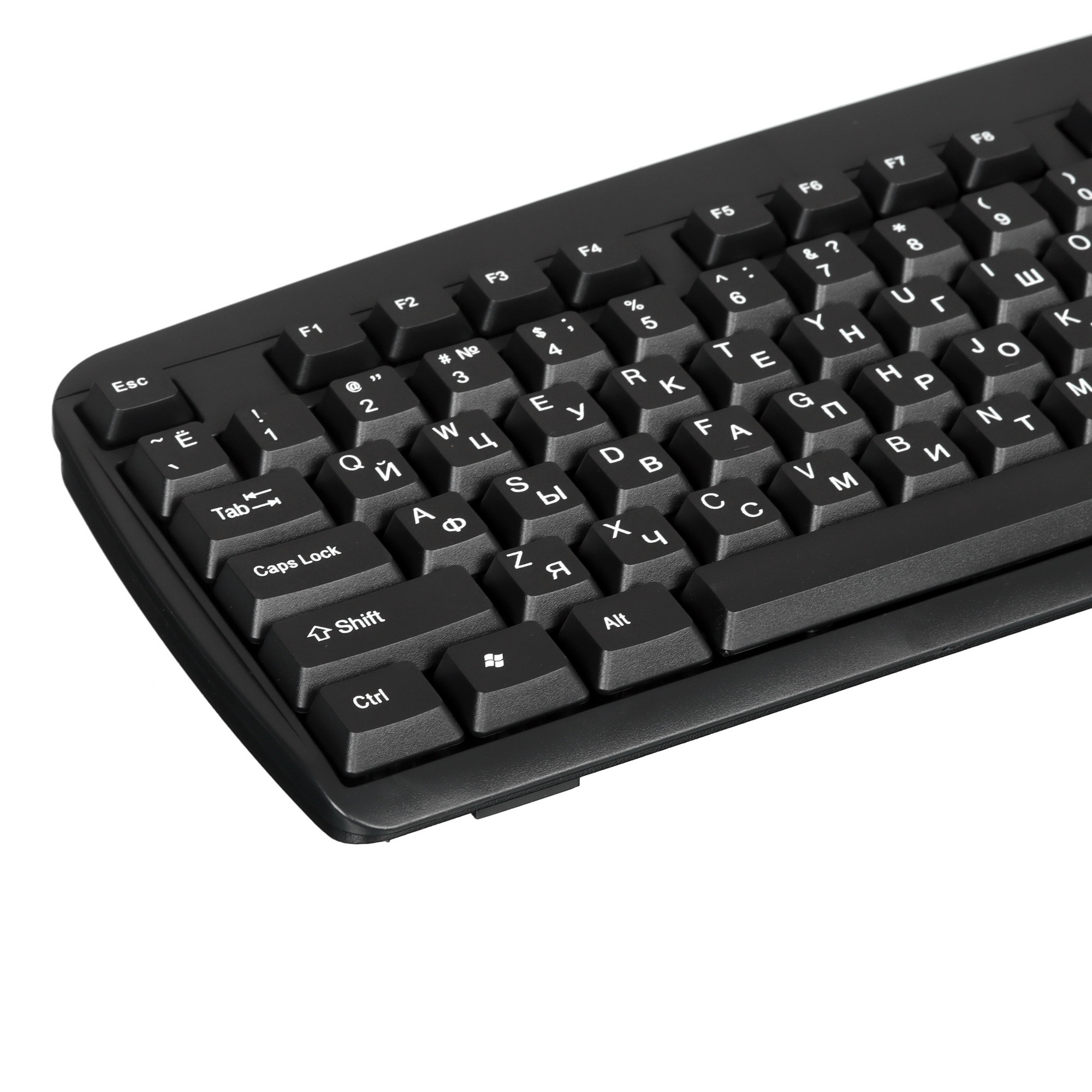 Клавиатура Defender Office HB-910 RU  проводная, USB, черный