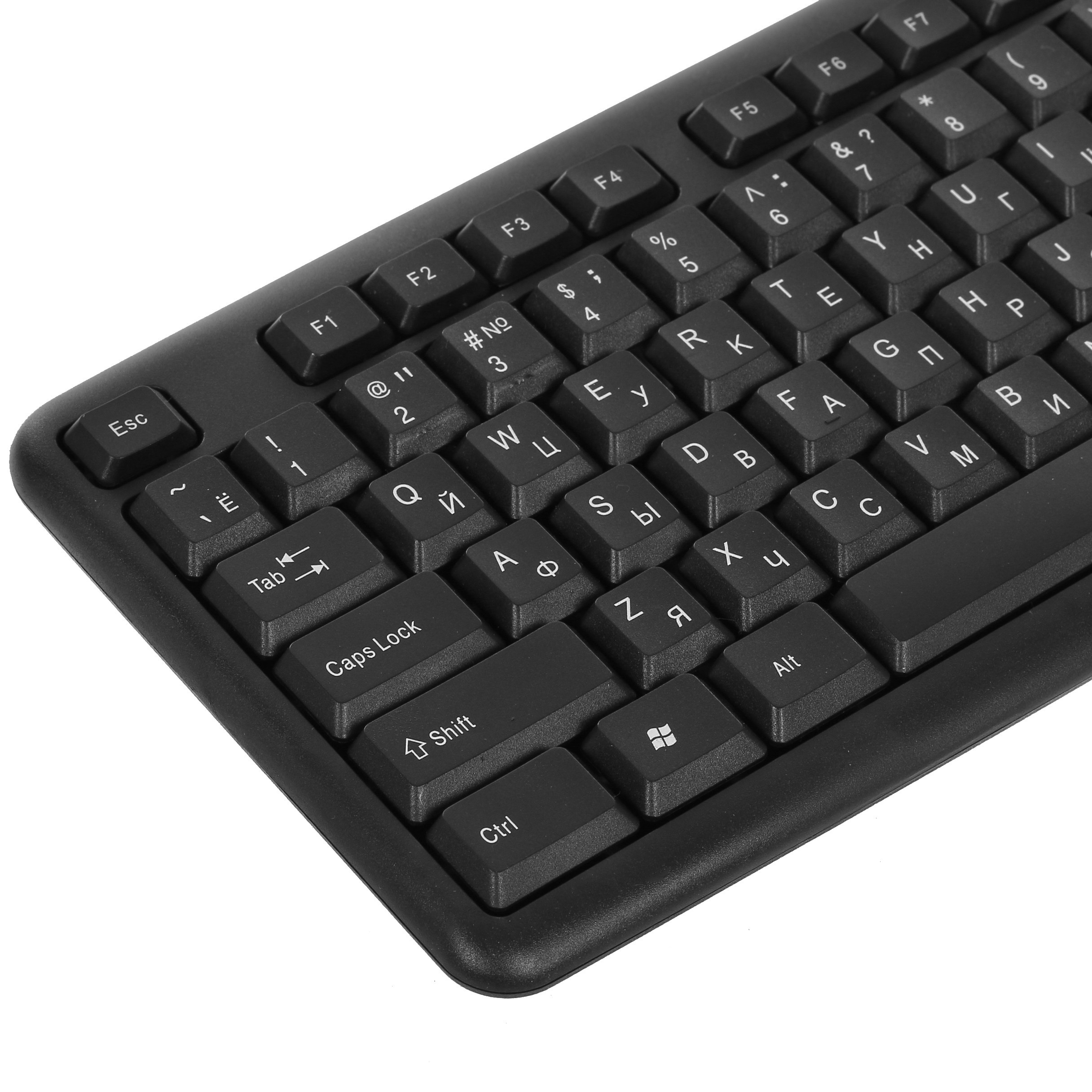 Клавиатура Defender HB-420 проводная, USB, черный