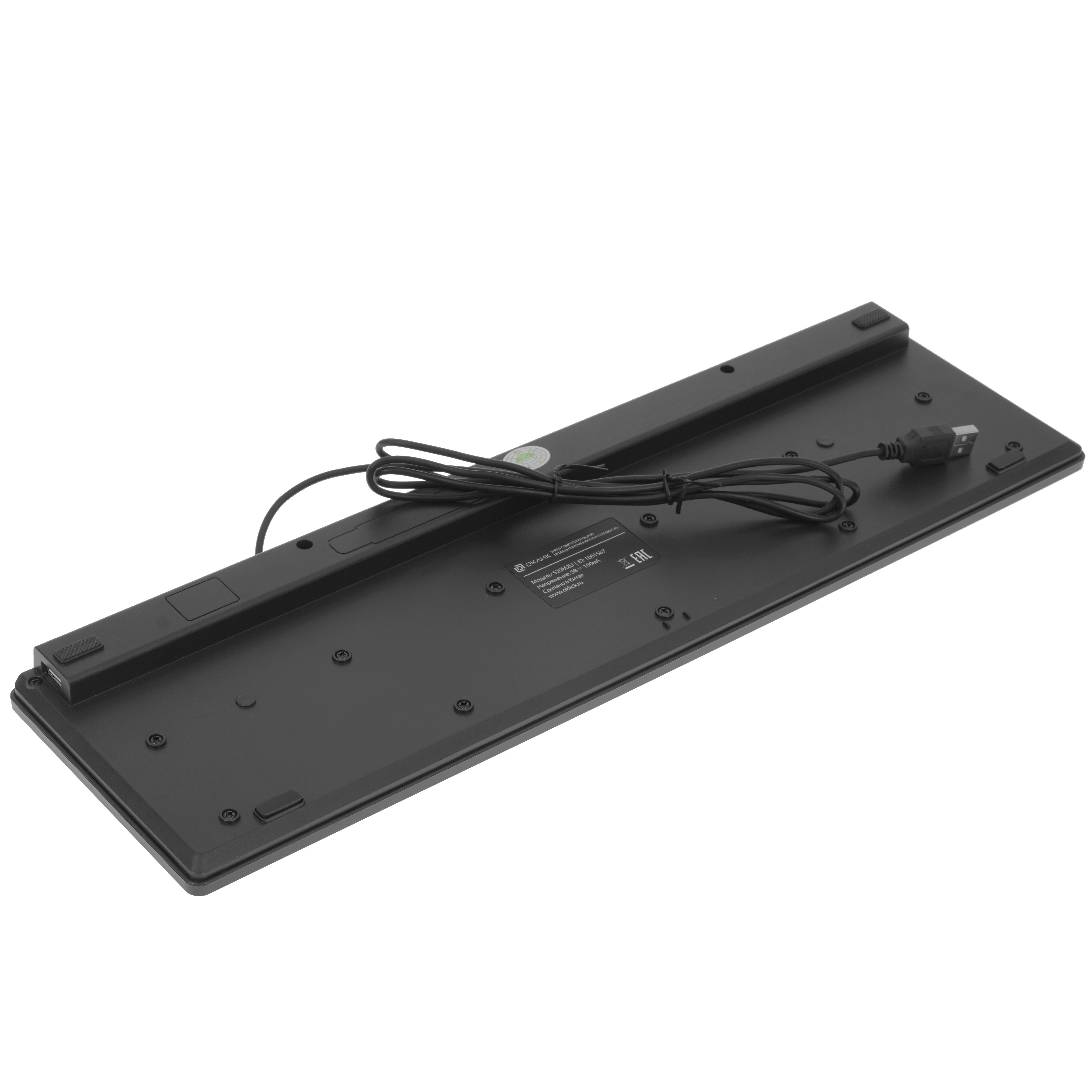 Клавиатура Oklick 520M2U проводная, USB, черный + черный