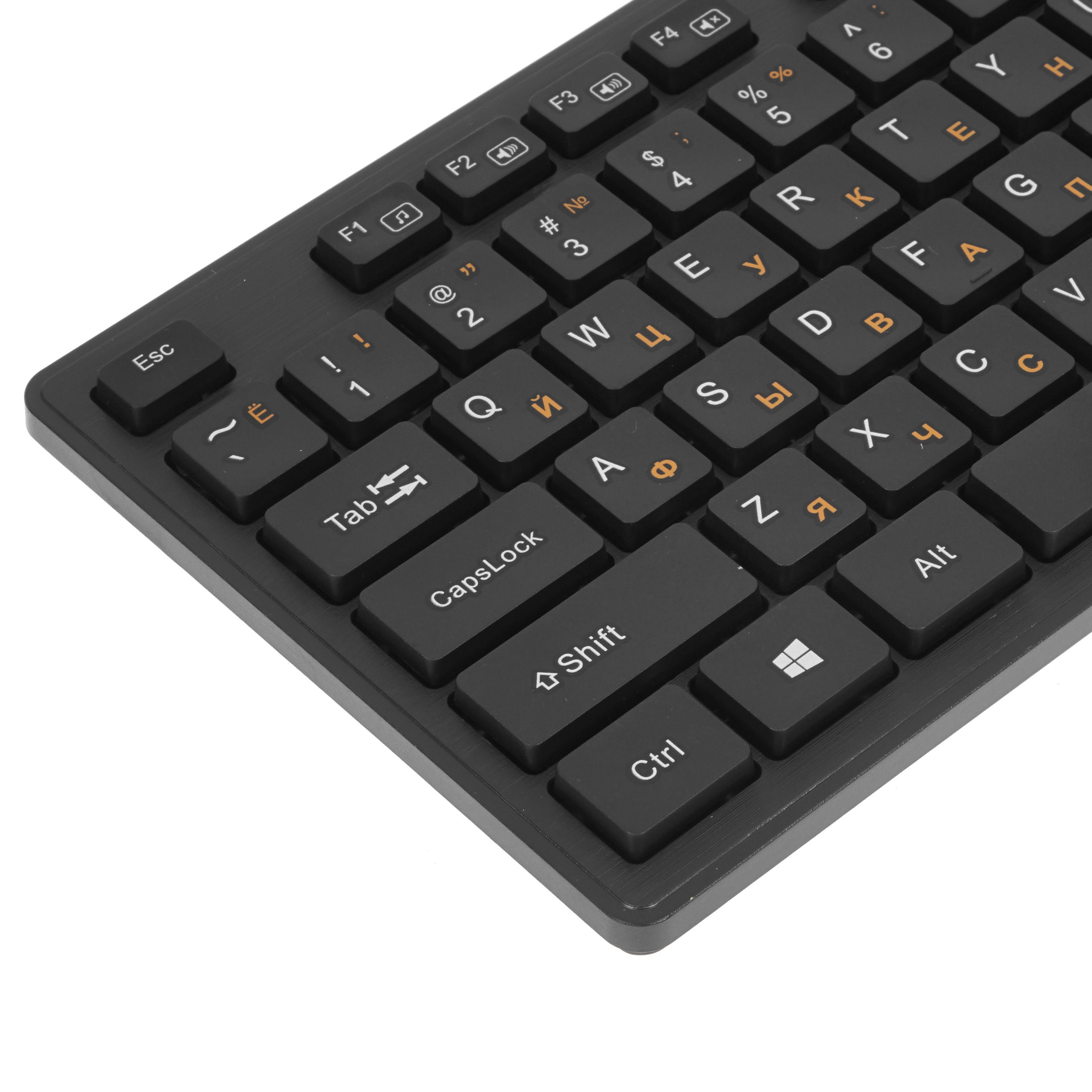 Клавиатура Oklick 520M2U проводная, USB, черный + черный