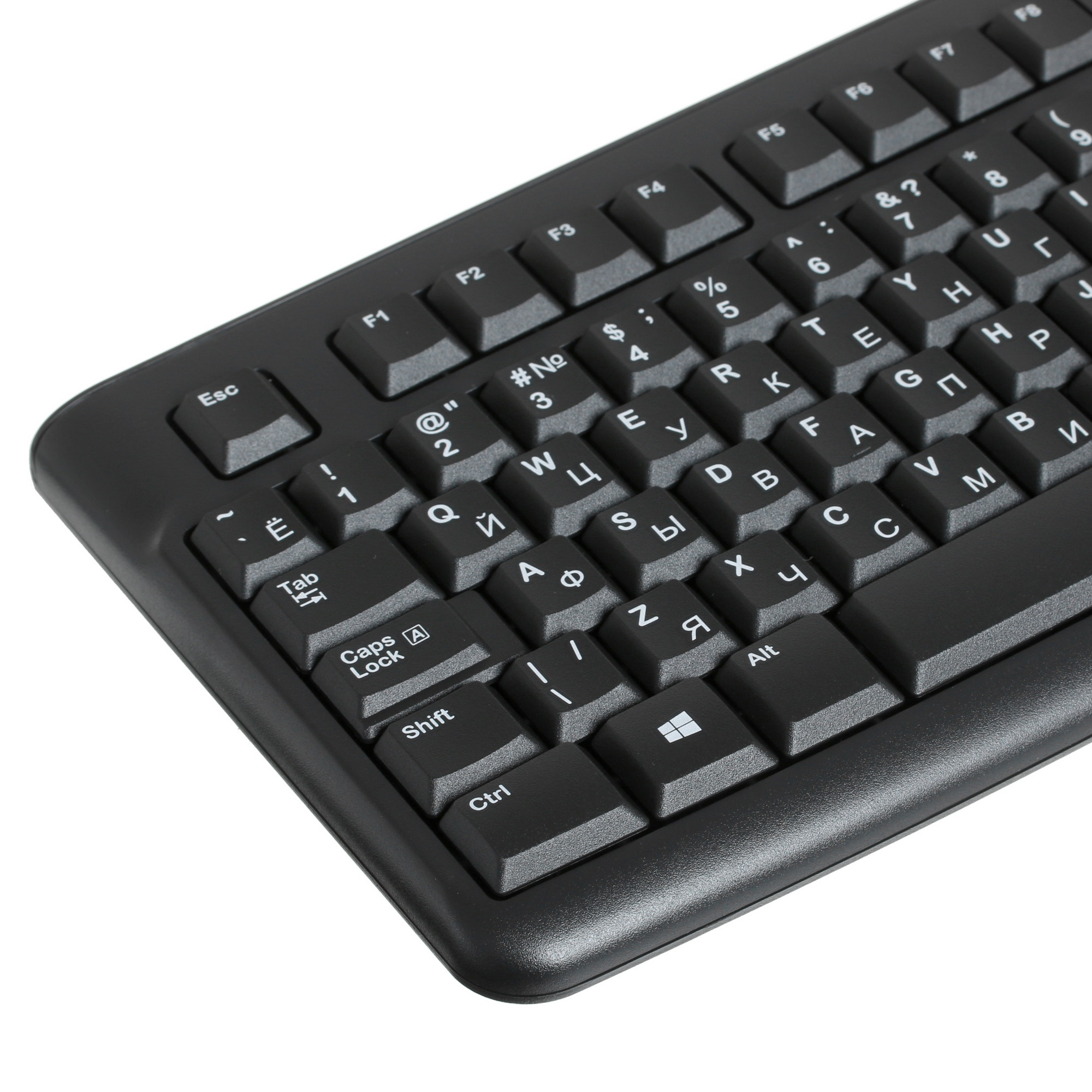 Клавиатура проводная Logitech K120 for business, USB Черный