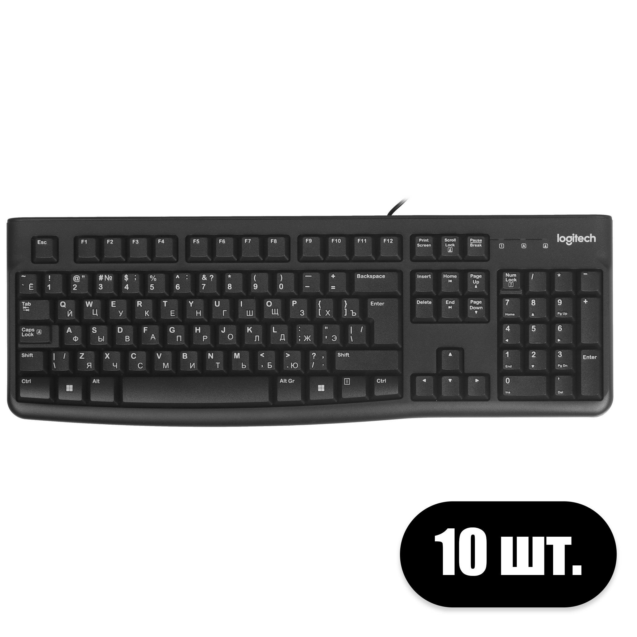 Клавиатура проводная Logitech K120 for business, USB Черный