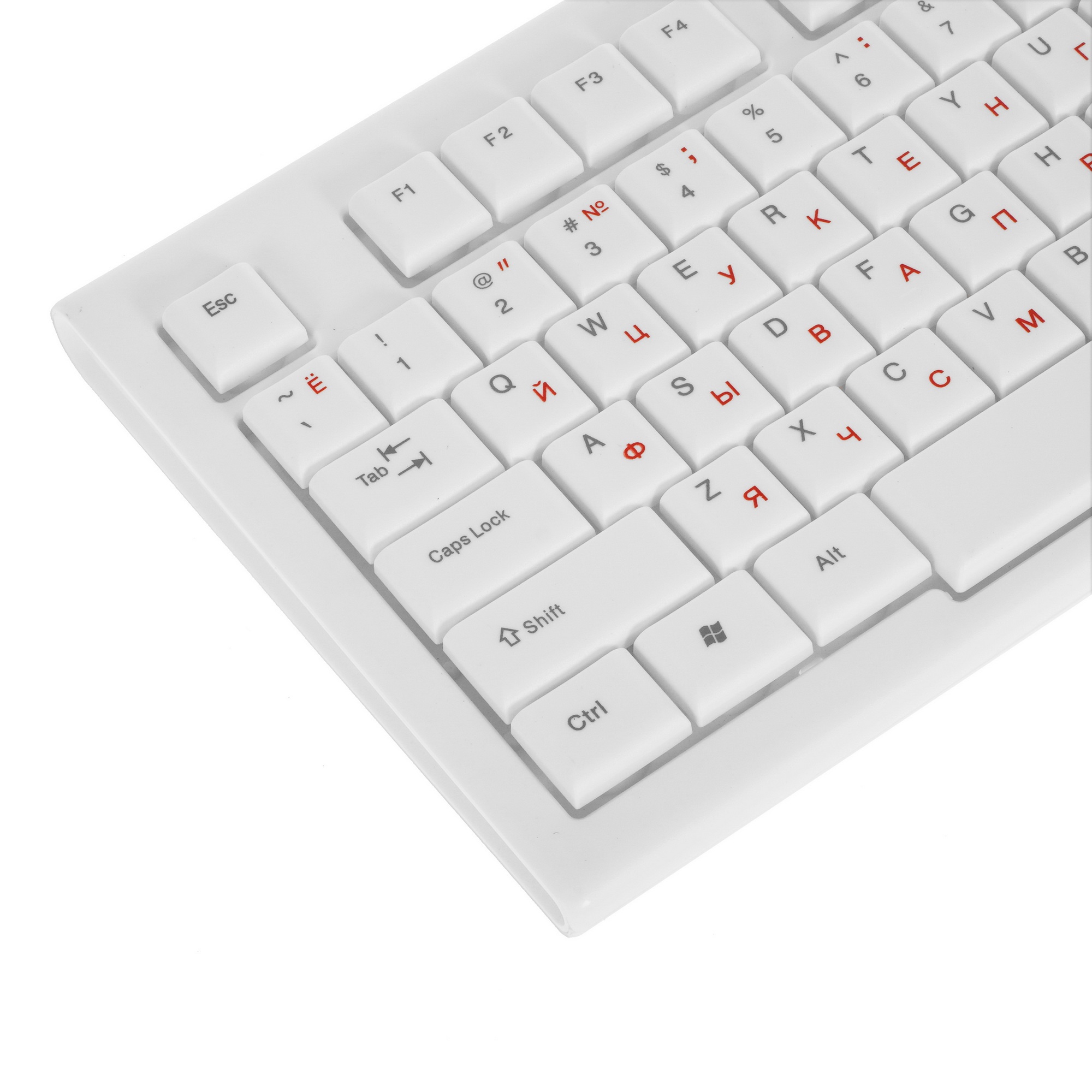 Клавиатура Gembird KB-8354U проводная, USB, бежевый/белый