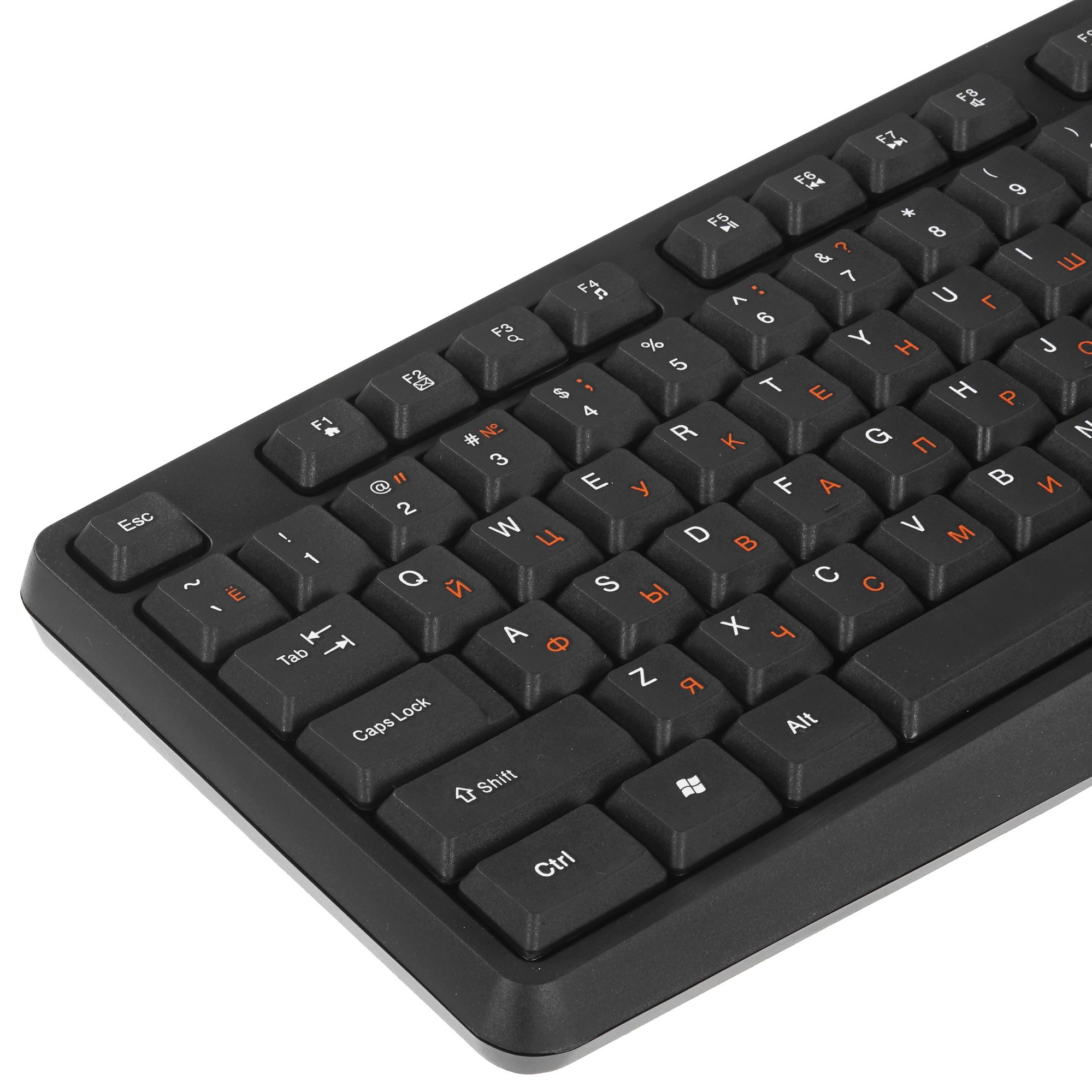 Клавиатура Defender Concept HB-164 проводная, USB, черный