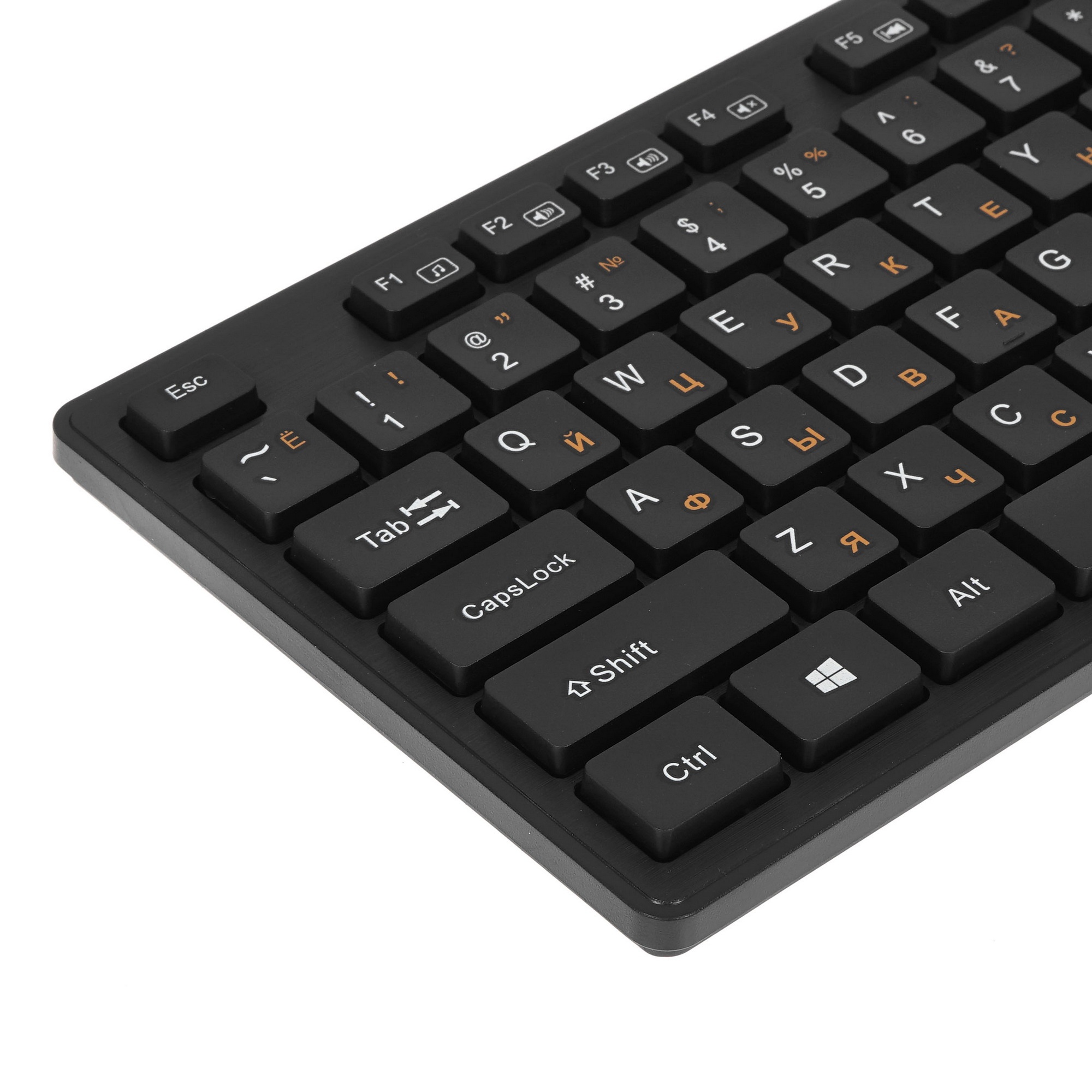 Клавиатура Gembird KB-8360U проводная, USB, черный