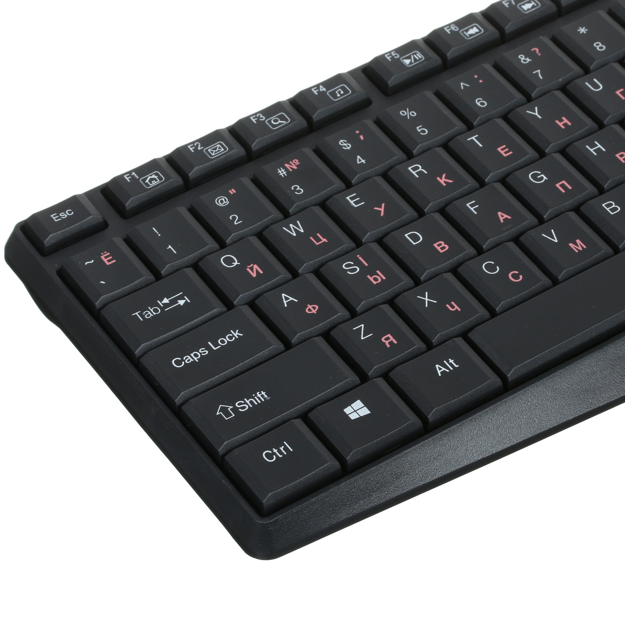 Клавиатура Sven KB-S305 чёрная USB