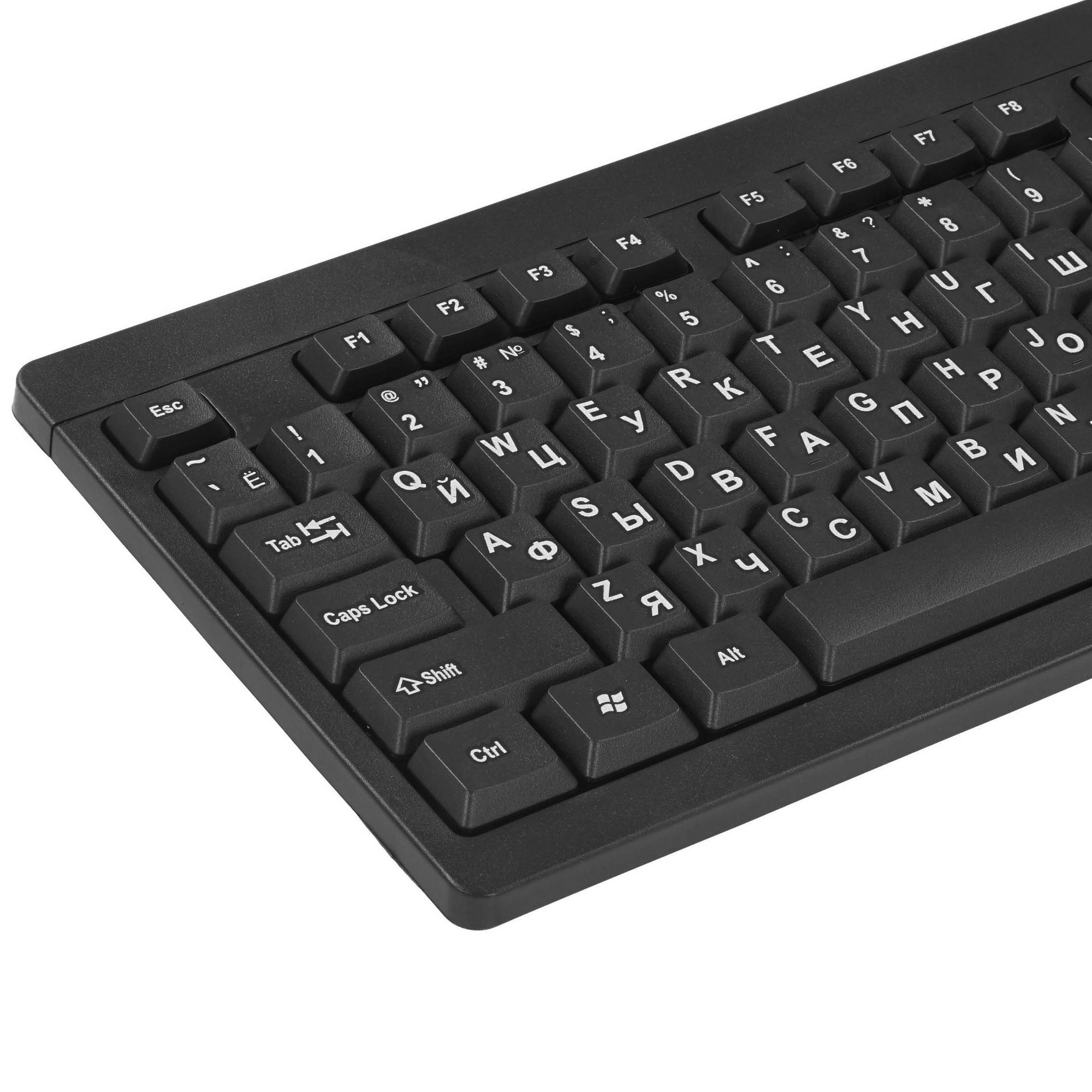 Клавиатура Оклик 95KW черный USB (1788287)
